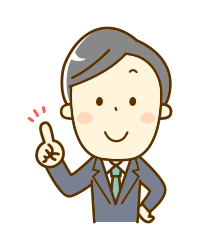 オープンコース　One Day Plan