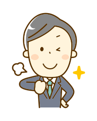 オープンコースならではの刺激を体感